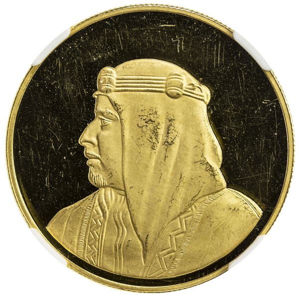 BAHRAIN: Isa Bin Salman, 1961-1999, AV 50 dinars, 1978//AH1398. NGC PF63