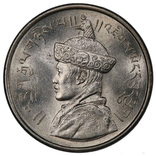 BHUTAN: Jigme Wangchuck, 1926-1952, AR ½ rupee, 1928. PCGS MS63