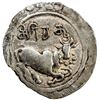 Image 1 : CANDRA: Niticandra, early 6th century, AR unit (6.97g). VF-EF
