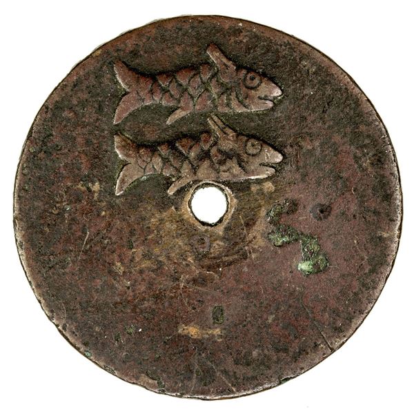 BURMA: Bodawpaya, 1782-1819, AE ¼ pe (pice) (8.73g), CE1143 (1782). VF