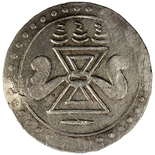 BURMA: Bodawpaya, 1782-1819, AR kyat (rupee) (10.09g), ND (1797). VF