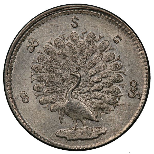 BURMA: Mindon, 1853-1878, AR ¼ kyat, CS1214 (1853). PCGS MS63