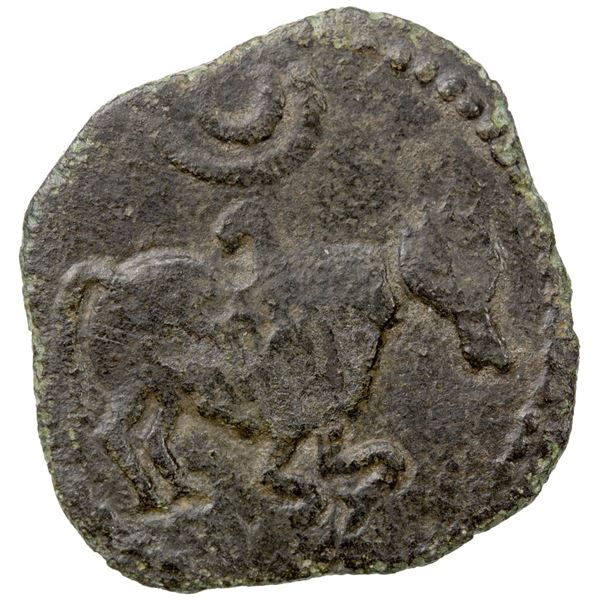 CEYLON: Pallava period, 7th/8th century, AE rounding (5.49g). F-VF