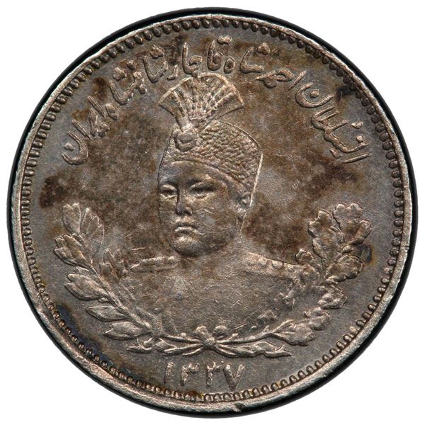IRAN: Ahmad Shah, 1909-1924, AR 500 dinars, AH1337. PCGS MS62