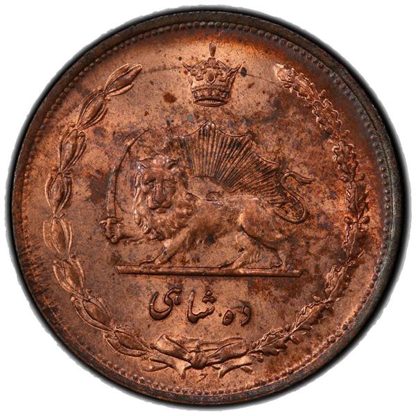 IRAN: Reza Shah, 1925-1941, AE 10 shahi, SH1314. PCGS MS63