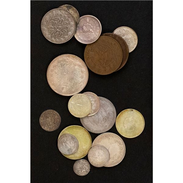 IRAN: LOT of 18 pieces