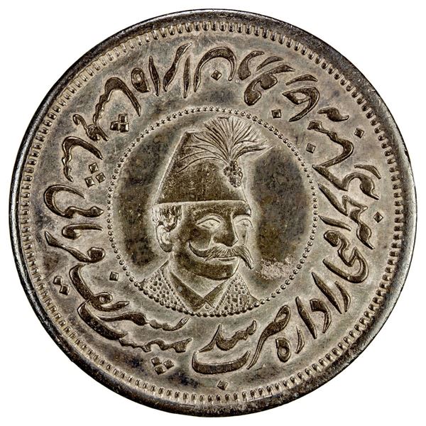 IRAN: Nasir al-Din Shah, 1848-1896, AR medal (18.27g), AH1301. AU