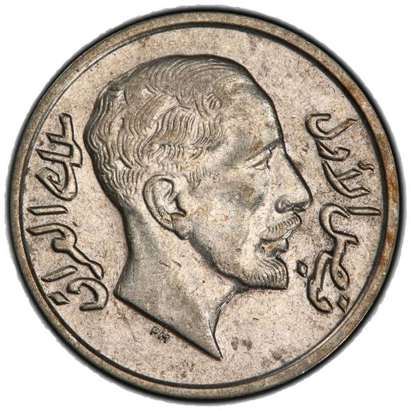 IRAQ: Faisal I, 1921-1933, AR 20 fils, 1933/AH1252. PCGS AU55