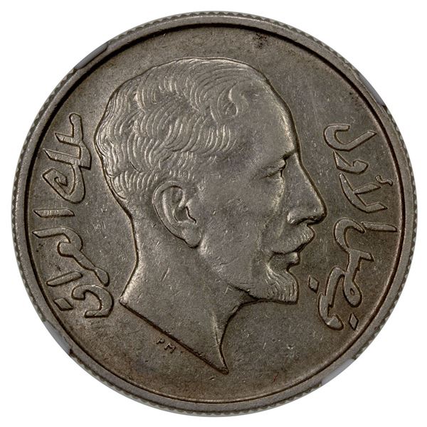 IRAQ: Faisal I, 1921-1933, AR 50 fils, 1933/AH1352. NGC AU58