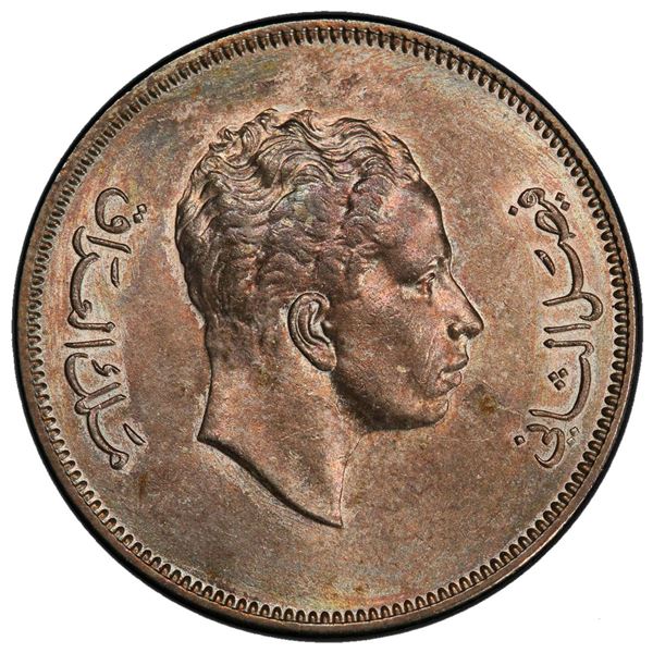 IRAQ: Faisal II, 1939-1958, AR 50 fils, 1953/AH1372. PCGS MS63