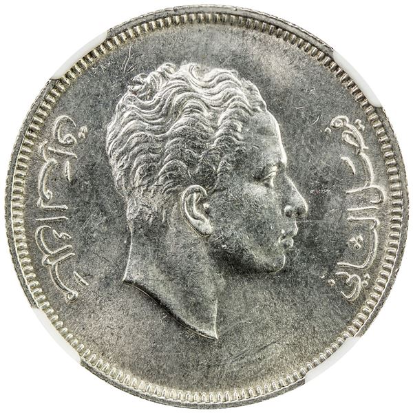 IRAQ: Faisal II, 1953-1958, AR 100 fils, 1953/AH1372. NGC MS64