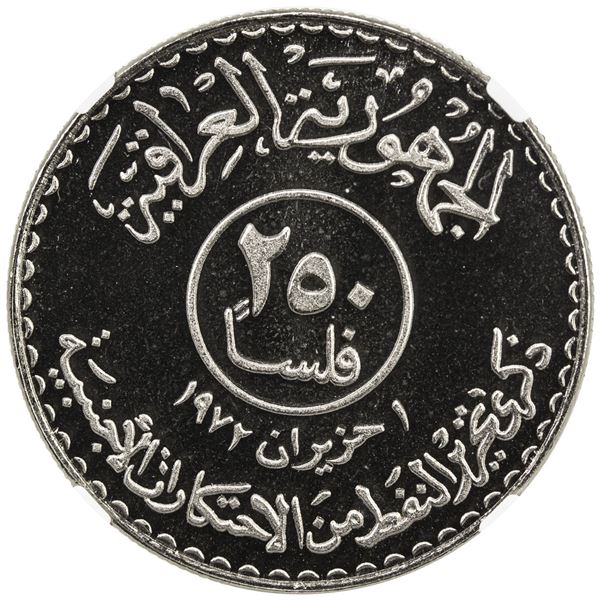 IRAQ: Republic, 250 fils, 1973/AH1393. NGC PF68