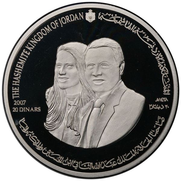 JORDAN: Abdullah II, 1999-, AR 20 dinars, 2007/AH1427. PCGS PF68