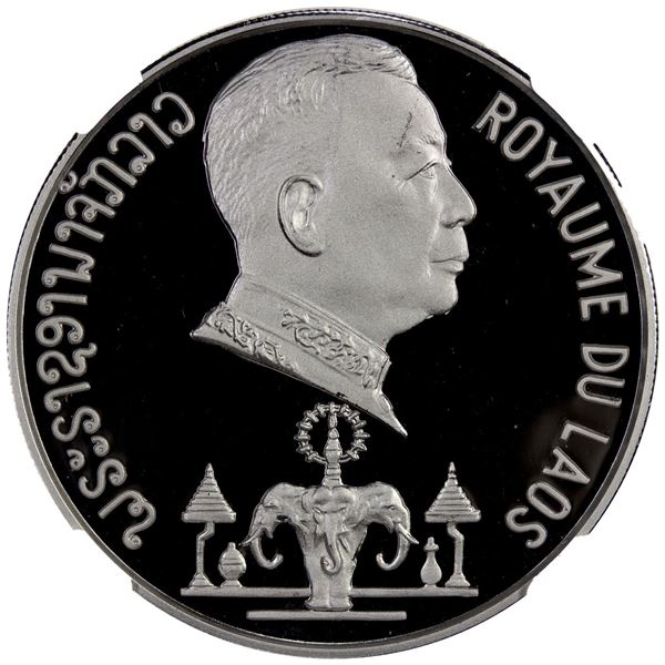 LAOS: Sisavang Vatthana, 1959-1975, AR 10000 kip, 1975. NGC PF70