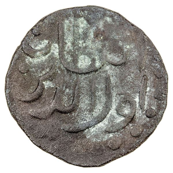 KEDAH: "Awaluddin", ca. late 17th century, AE tra (4.94g), ND. VF