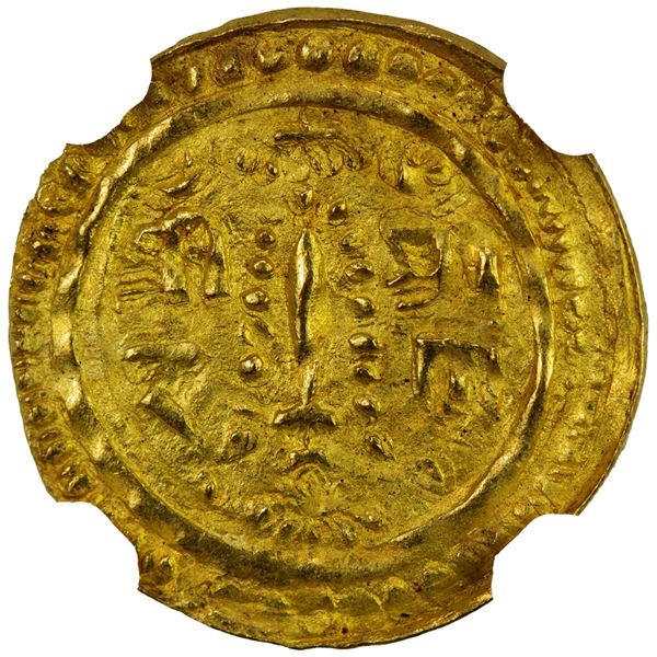 NEPAL: Rana Bahadur, 1777-1799, AV 1/8 mohar, ND, KM-507, NGC graded MS64