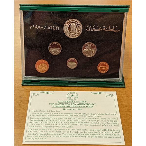 OMAN: Qaboos bin Said, 1970-2020, 6-coin proof set, 1990/AH1411