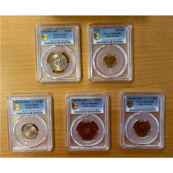 QATAR AND DUBAI: 5-coin set
