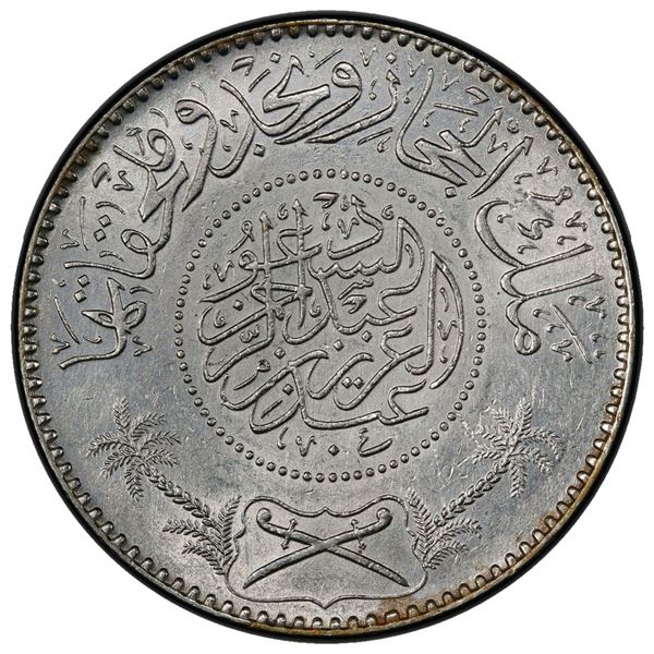 HEJAZ & NEJD: 'Abd al-'Aziz b. Sa'ud, 1926-1932, AR riyal, Makka al-Mukarrama (Mecca), AH1346. PCGS