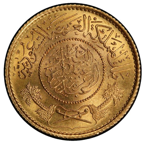 SAUDI ARABIA: 'Abd al-'Aziz b. Sa'ud, 1926-1953, AV guinea, Makka al-Mukarrama (Mecca), AH1370. PCGS