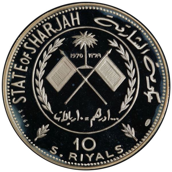 SHARJAH: Khalid bin Muhammad al-Qasimi, 1965-1972, AR 10 riyals, 1970/AH1389. PCGS PF67
