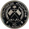 Image 1 : SHARJAH: Khalid bin Muhammad al-Qasimi, 1965-1972, AR 10 riyals, 1970/AH1389. PCGS PF67
