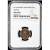 Image 3 : THAILAND: Rama V, 1868-1910, AE ½ att, CS1244(1882). NGC MS65
