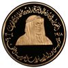 Image 1 : UNITED ARAB EMIRATES: AV 1000 dinars (40.00g), 2004. PCGS PF68