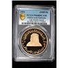 Image 3 : UNITED ARAB EMIRATES: AV 1000 dinars (40.00g), 2004. PCGS PF68