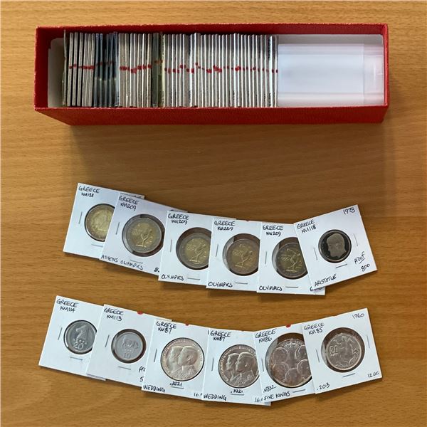 GREECE: LOT of 71 various coins