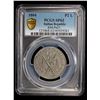 Image 3 : REPUBLIC OF ITALY: Napoleon, President, 1802-1805, 2 lire, 1804 year III
