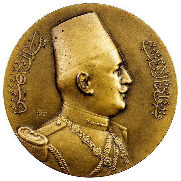 EGYPT: Fuad I, as King, 1922-1936, AE medal, 1926. UNC