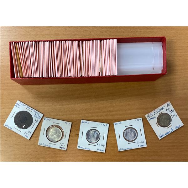 EGYPT: LOT of 75 coins (34 silver)
