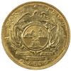 Image 2 : SOUTH AFRICA: Zuid Afrikaansche Republiek, AV pond, 1898. EF