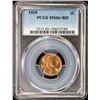 Image 3 : UNITED STATES: 1 cent, 1919, KM-132, PCGS graded MS66+ RD