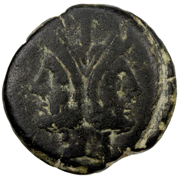 ROMAN REPUBLIC: Q. Marius, AE as (29.78g), Rome, 189-180 BC. F