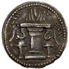 Image 2 : SASANIAN KINGDOM: Ardashir I, 224-241, AR drachm (4.12g). VF