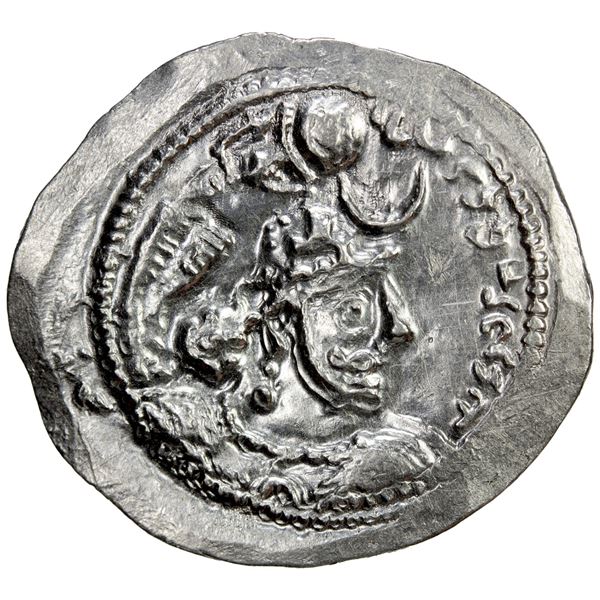 SASANIAN KINGDOM: Yazdigerd I, 399-420, AR drachm (4.15g), H (unknown location). EF-AU