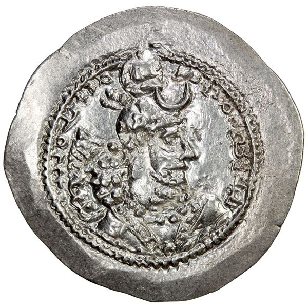 SASANIAN KINGDOM: Yazdigerd I, 399-420, AR drachm (3.98g), LY. AU