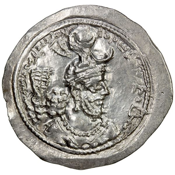 SASANIAN KINGDOM: Yazdigerd I, 399-420, AR drachm (4.09g), LY. AU