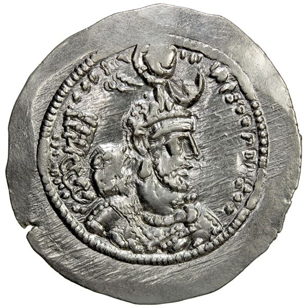 SASANIAN KINGDOM: Yazdigerd I, 399-420, AR drachm (4.12g), LY. AU