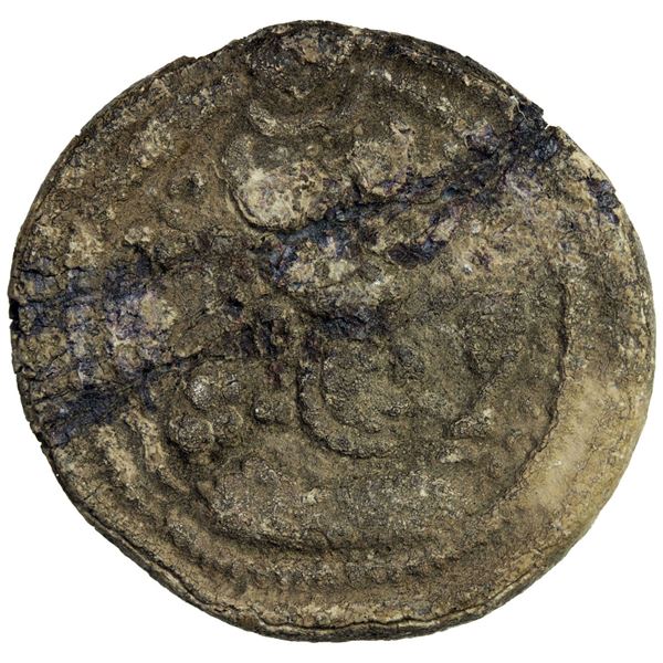 SASANIAN KINGDOM: Peroz, 457-484, lead unit (17 mm) (3.27g), BBA (the Court mint). VF