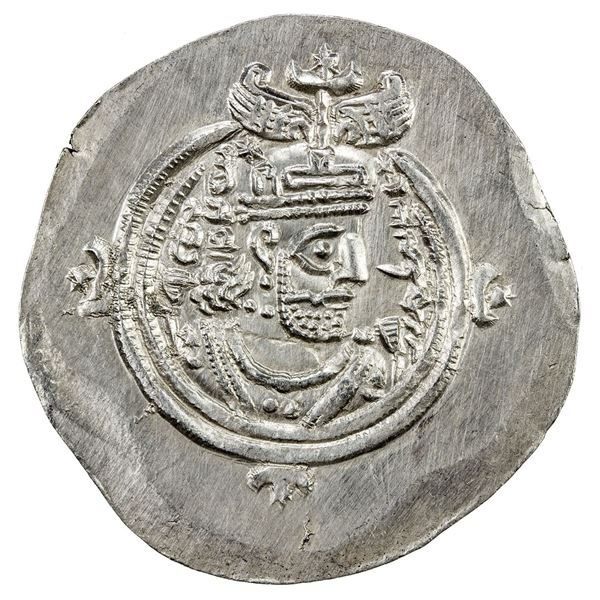 SASANIAN KINGDOM: Khusro V, 631-633, AR drachm (4.08g), AYLAN (Hulwan). EF-AU