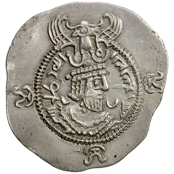 HEPHTHALITE: Yabghus of Baktria, late 6th/early 7th century, AR drachm (3.98g), LH, ND. VF-EF