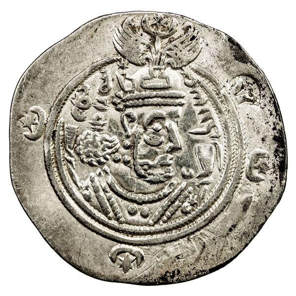 ARAB-SASANIAN: Khusraw type, ca. 653-670, AR drachm (3.89g), BYSh (Bishapur), YE28. VF