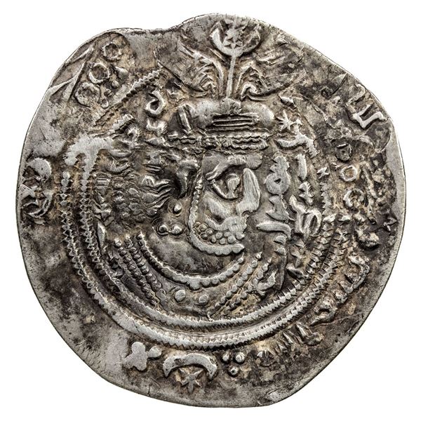 ARAB-SASANIAN: 'Abd Allah b. Khazim, 682-692, AR drachm (3.49g), MLW (Marw), AH69. VF