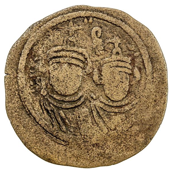 ARAB-SASANIAN: Anonymous, AE pashiz (1.28g), Gyanbur (Qasr-i Abu Nasr), ND. F