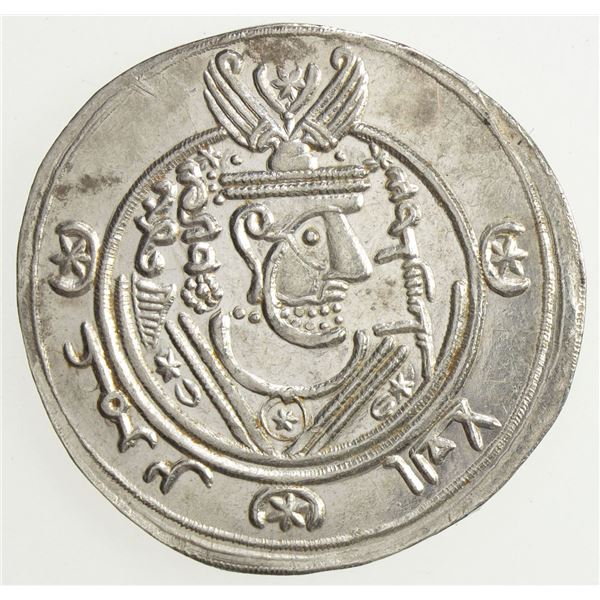 TABARISTAN: 'Umar, 771-780, AR ½ dirham (1.94g), Tabaristan, PYE125. UNC