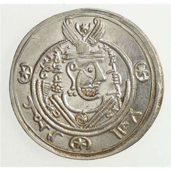 TABARISTAN: 'Umar, 771-780, AR ½ dirham (1.92g), Tabaristan, PYE125. UNC