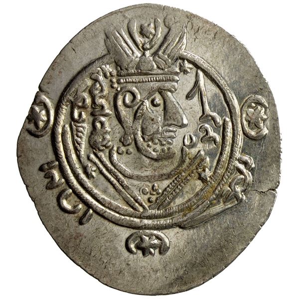 TABARISTAN: Jarir, 786-788, AR ½ dirham (2.32g), Tabaristan, PYE135. UNC